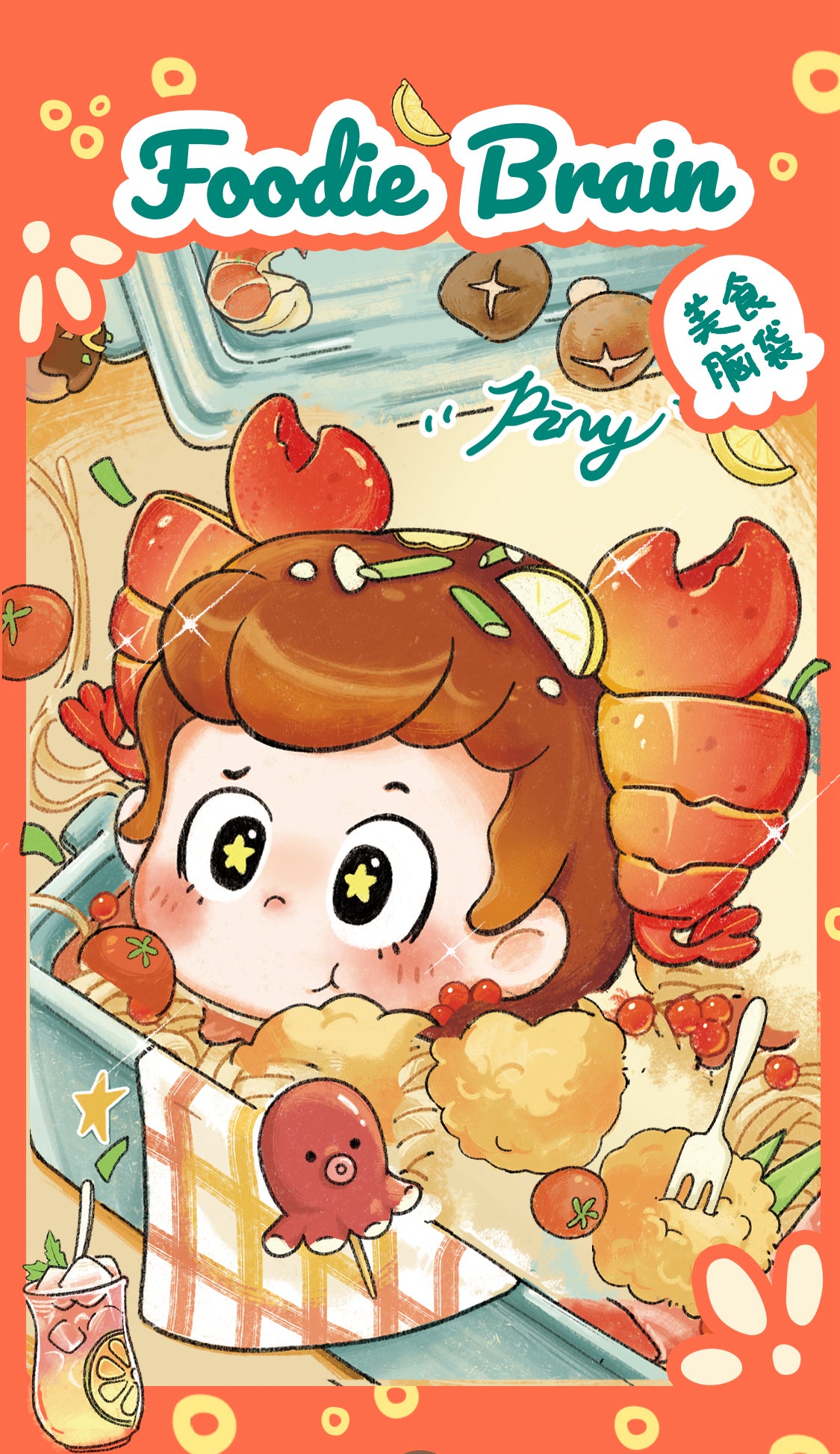 caa2ee9b-f43d-4042-8200-54a624589165