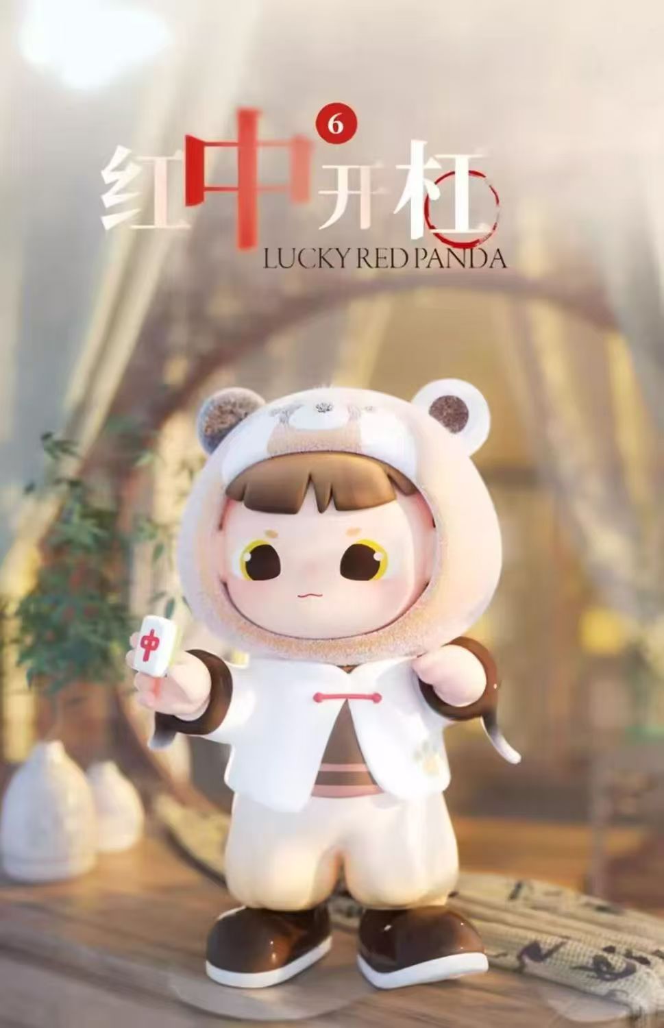 0731162e-a3bf-4894-ac35-6657a97be490