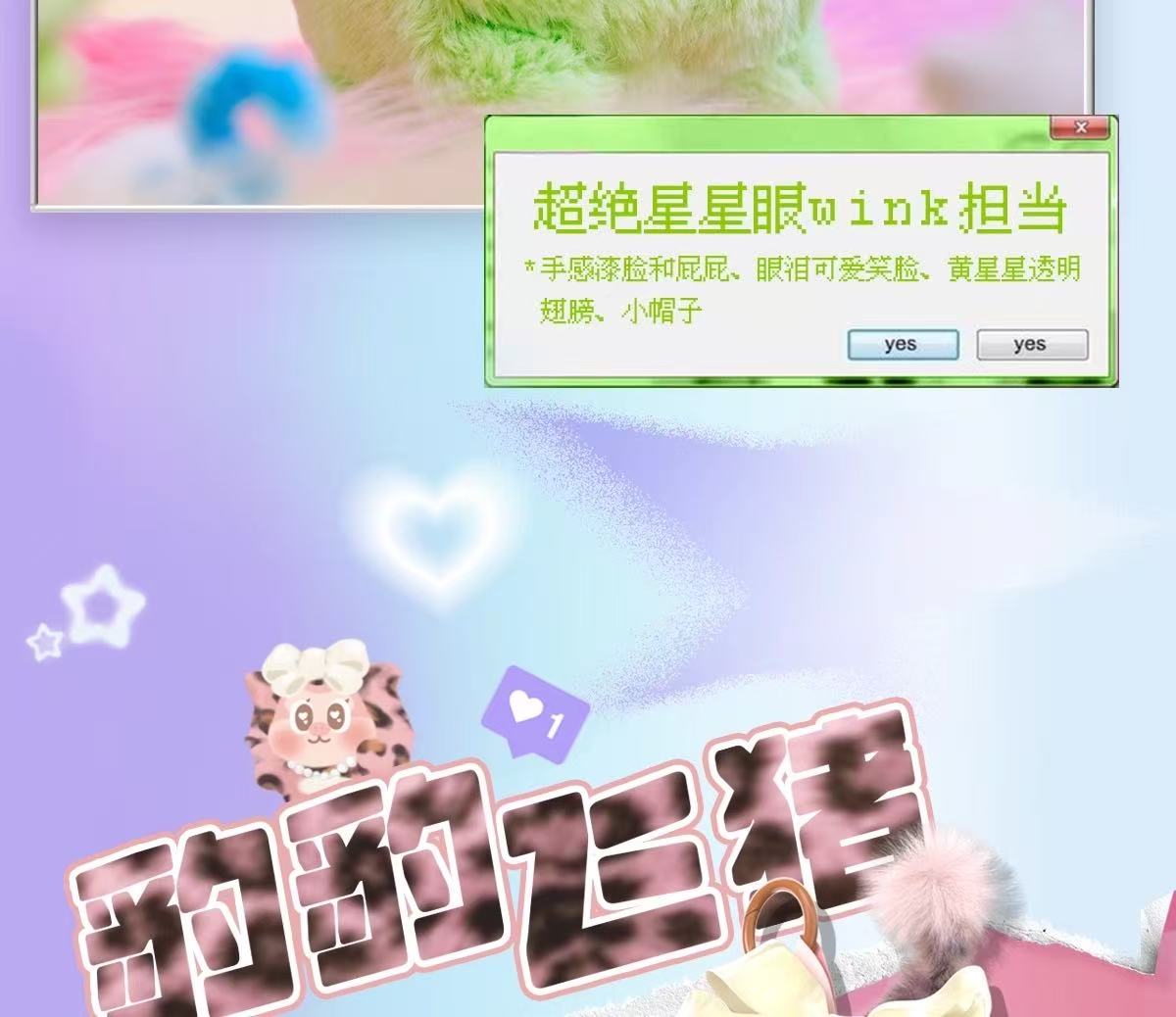 e8c1130b-9b36-4356-9e32-76a89a3bbb13