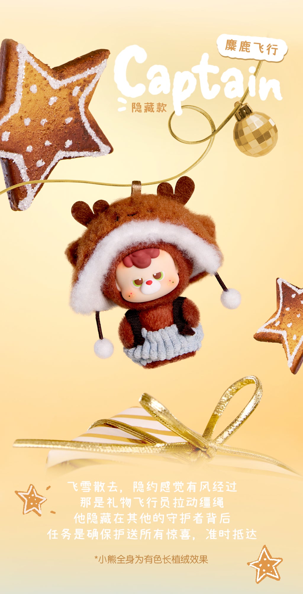 bea9b98d-0357-4dd3-bb0f-c6744739fe83