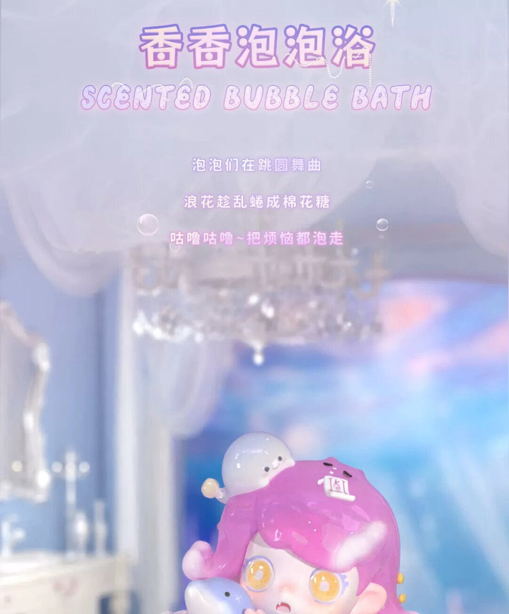 3b2e839c-f9ed-46eb-ab4f-d19078fcc2a7