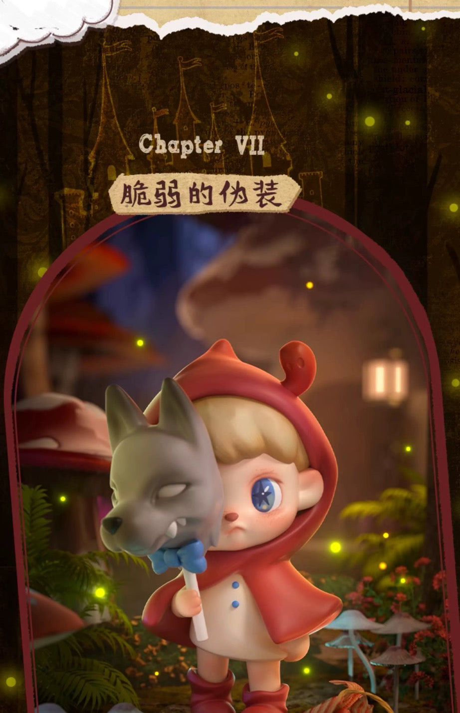 1501c72e-86df-47d4-8f6c-74e86b7ac578