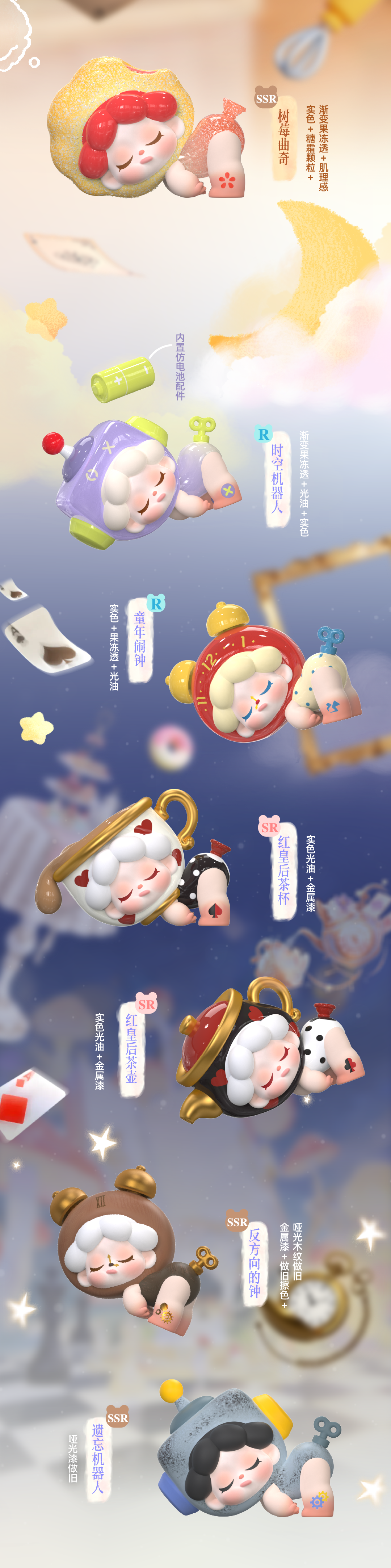 38d5d1a0-0b0a-409f-b698-09f40b75c548