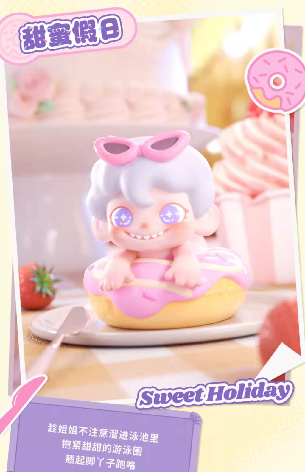 5ccefd1b-9ddd-4aaa-86e4-a27ec754f692