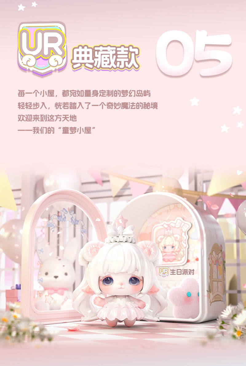 371c0e52-c550-4312-b92f-4e373b1ed259