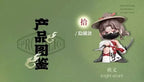 2f76d945-9f6e-4749-b460-142867d99935