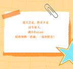 5c320426-322c-41c7-97f9-5e415c3883ec