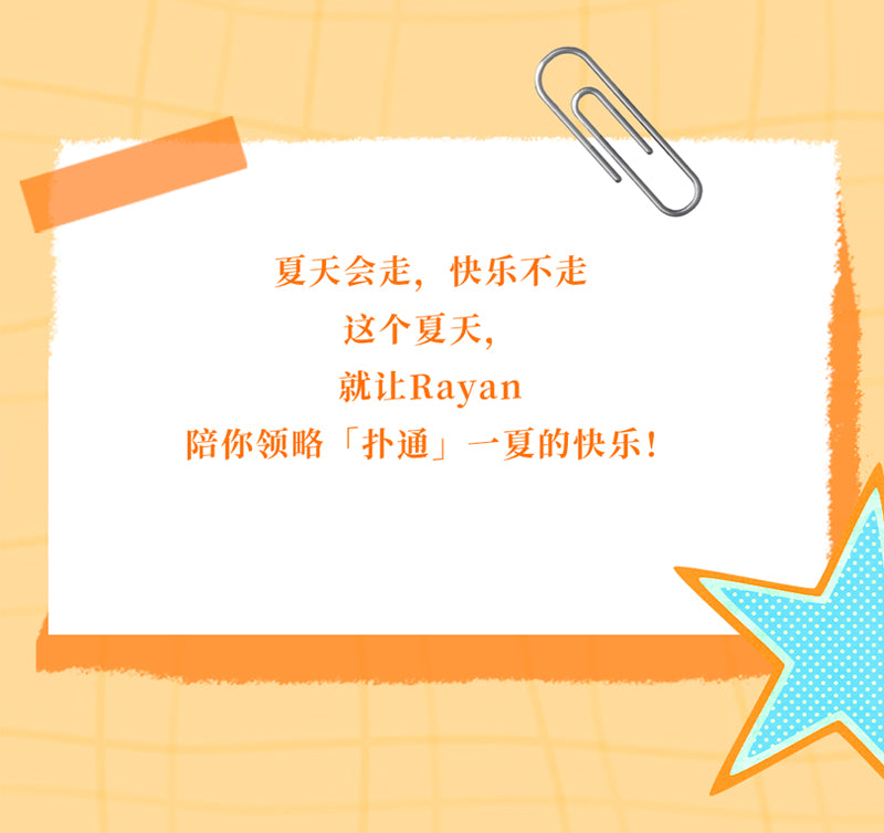 5c320426-322c-41c7-97f9-5e415c3883ec