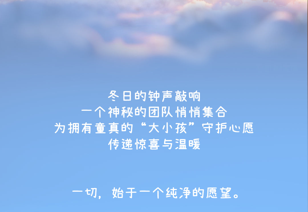 e5427c09-0b5f-489c-8bc3-2b6bcde7eb81