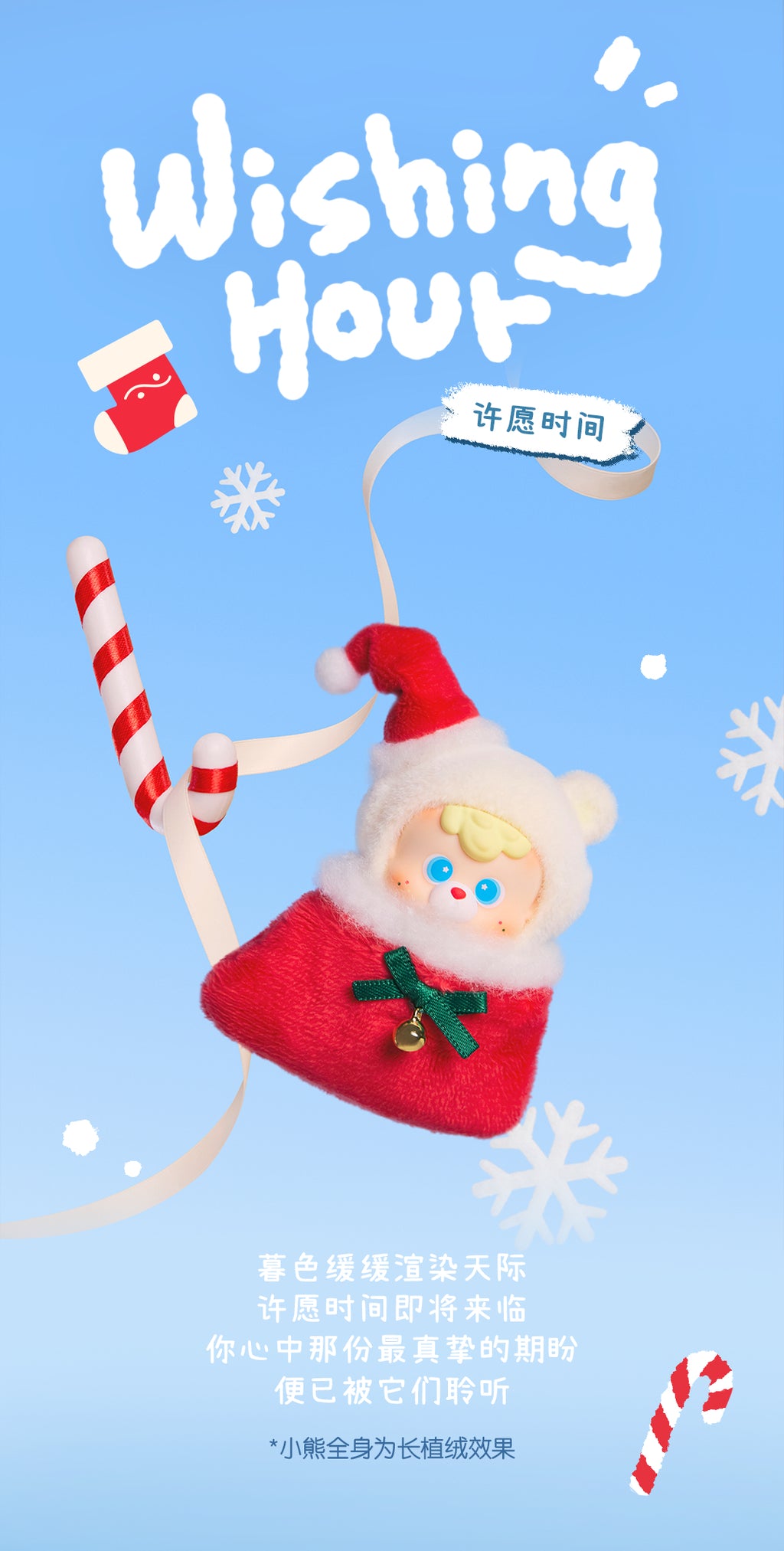 50d378d1-1ac1-4c03-b758-7386796ab90e