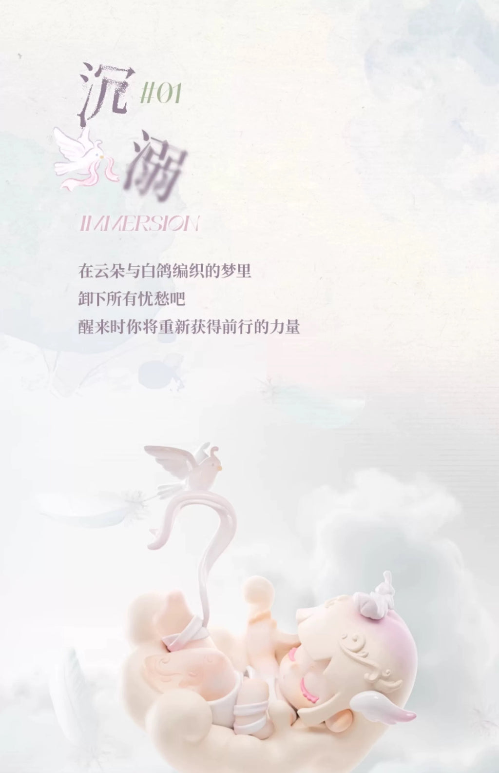 0cbe43b3-298c-4c58-a1df-67e5b370cc0d