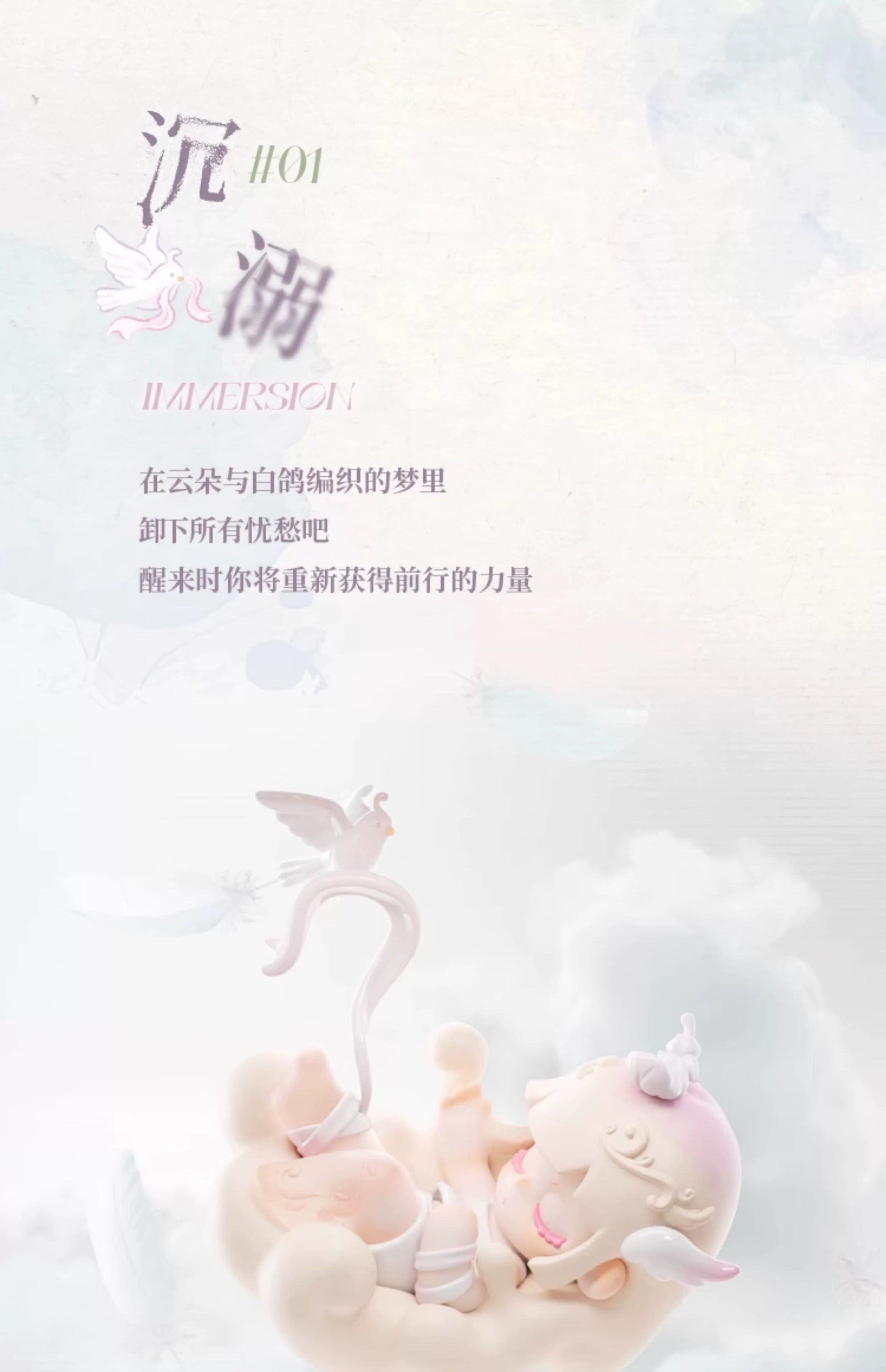 0cbe43b3-298c-4c58-a1df-67e5b370cc0d