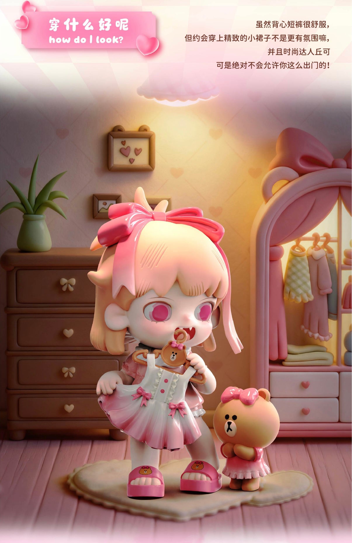 3d8e78d6-59fa-4ebd-a298-1d54a1f1683b