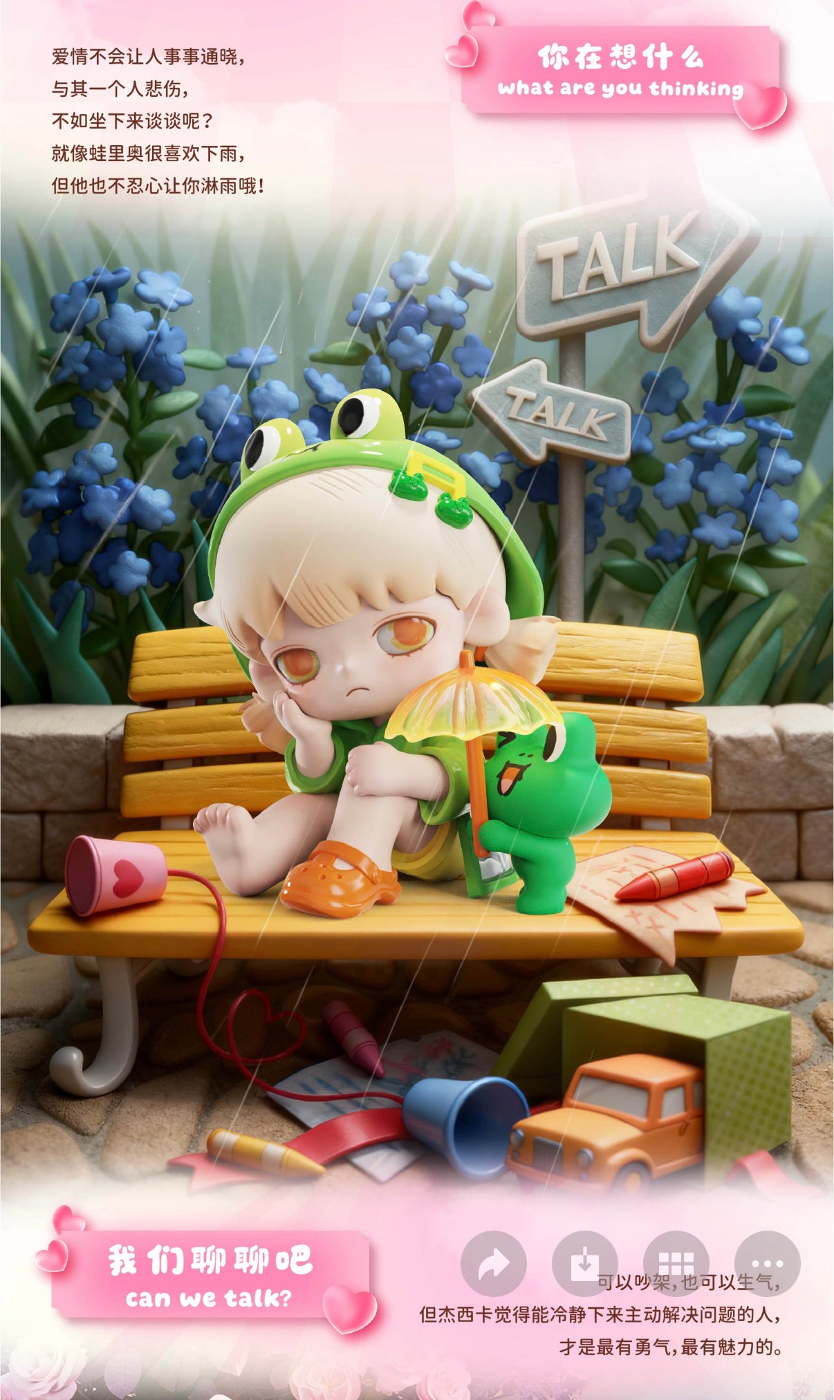 11193308-3cc8-44ac-a620-090638f1435b