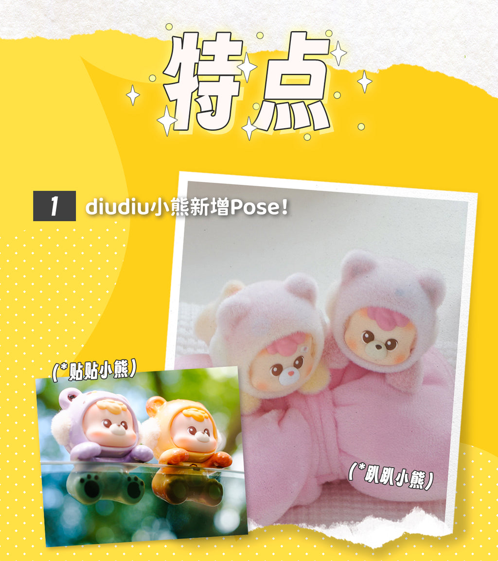 dcd655b9-8c3a-4c22-a8e3-276ae6daa340