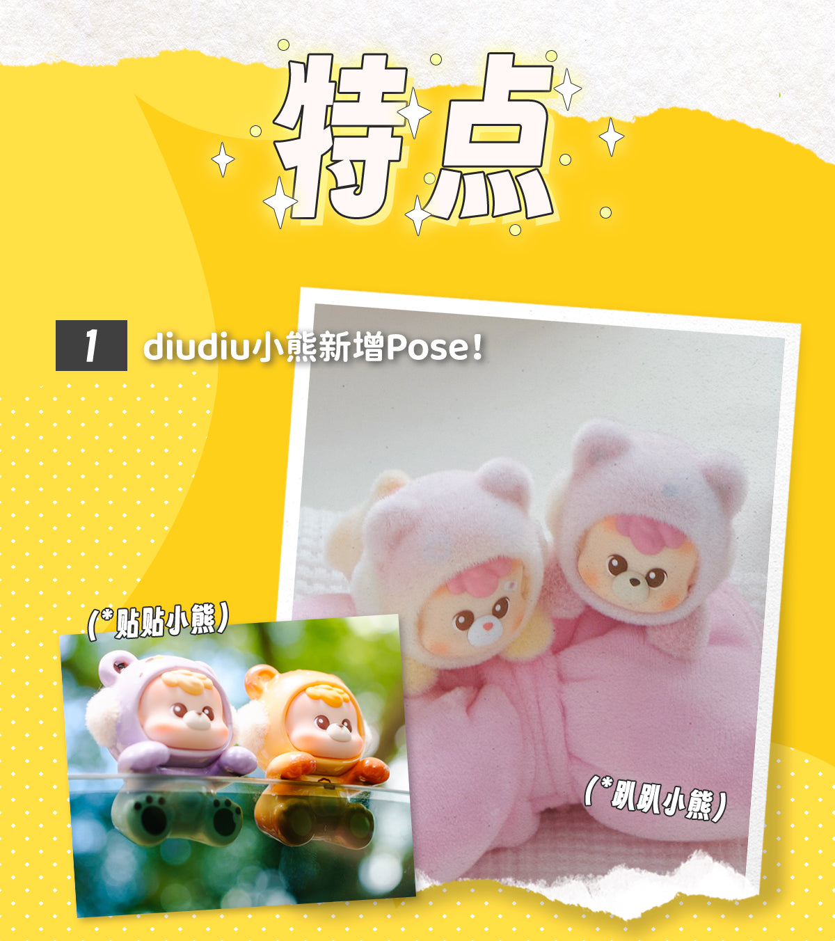 3a9f08ee-1c69-4cb0-baa6-f89a27679c95