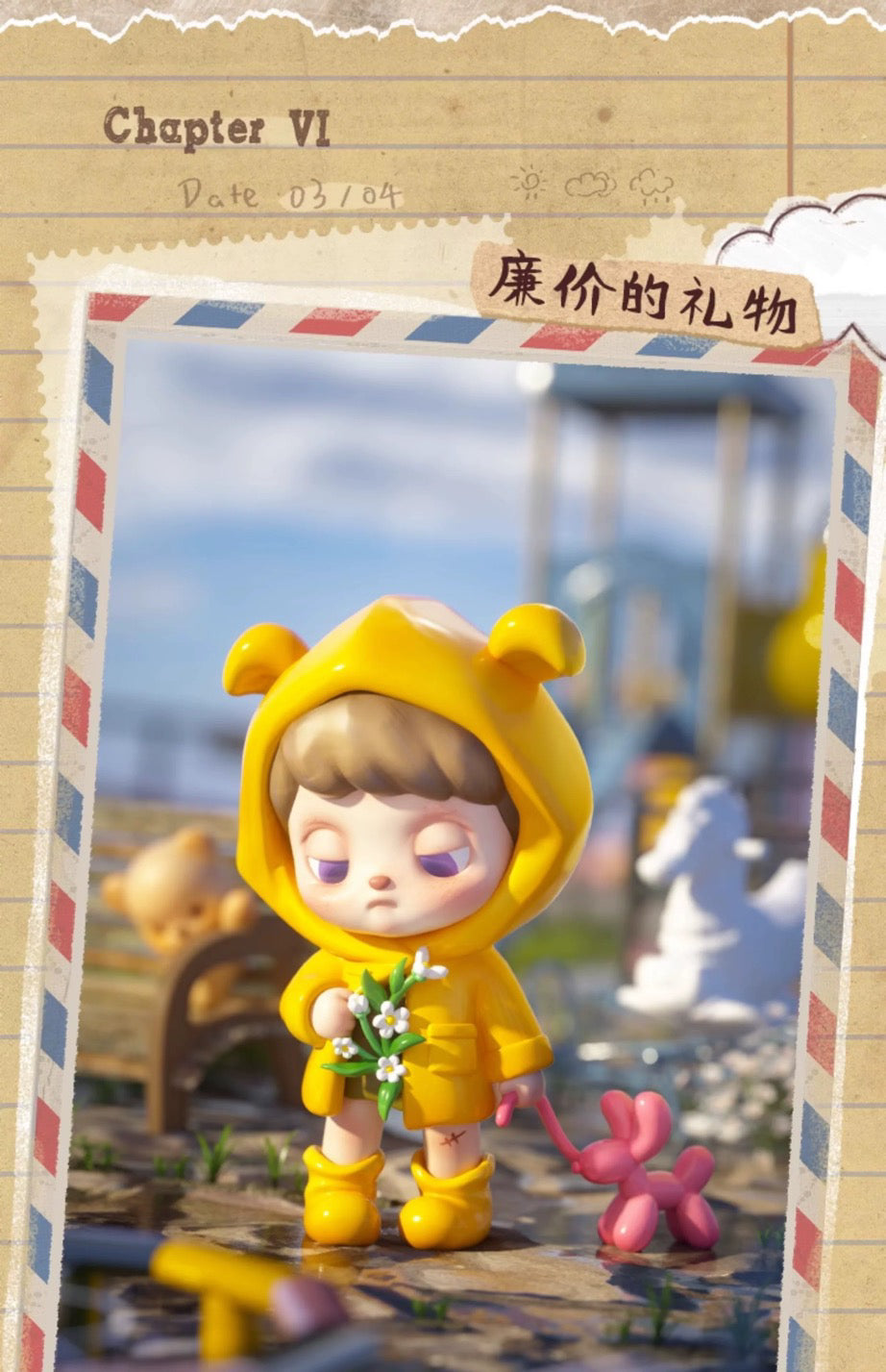 687713b5-ce3f-46f4-a8d9-df0c5380177a