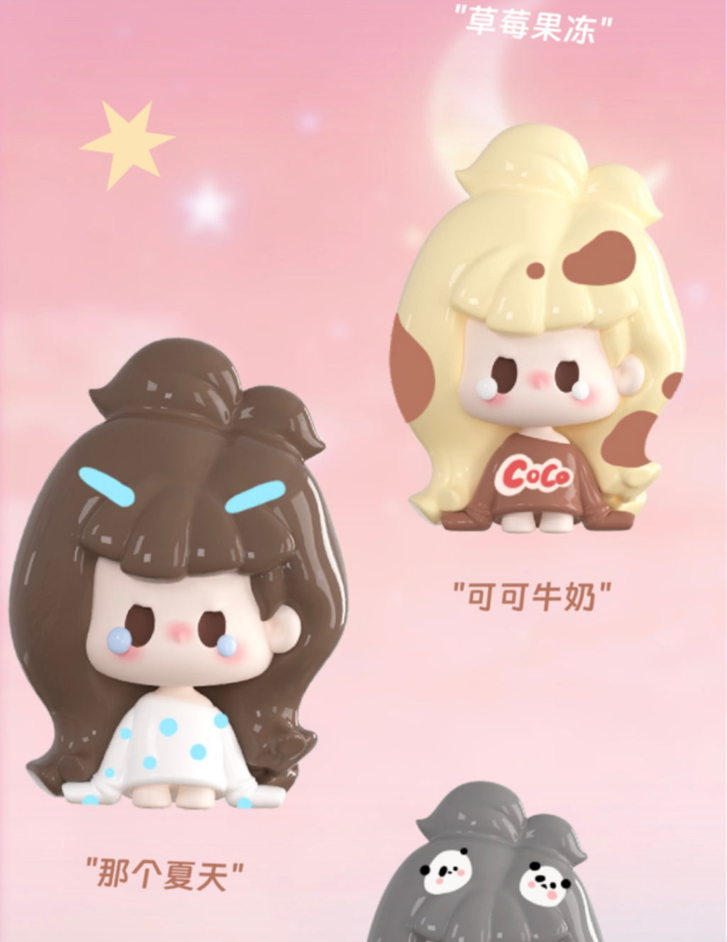 17875ede-442e-454c-9c7c-e42175ac7cc3