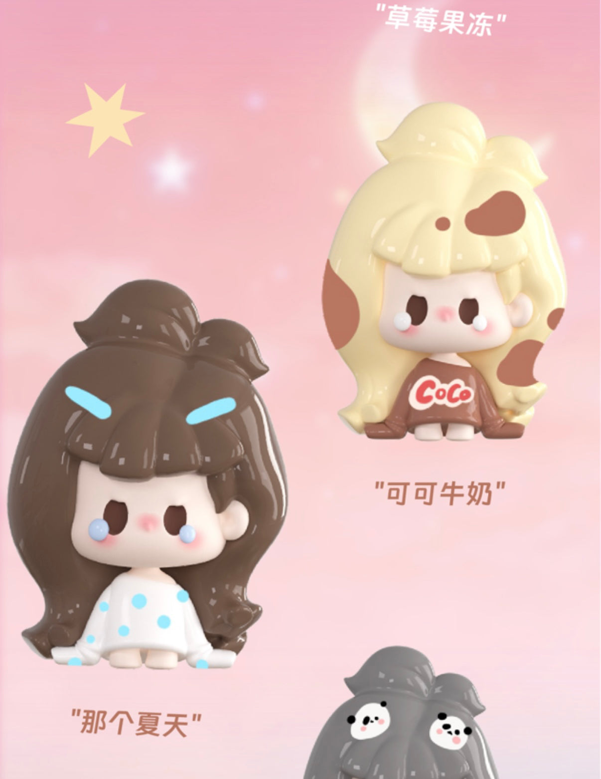 17875ede-442e-454c-9c7c-e42175ac7cc3