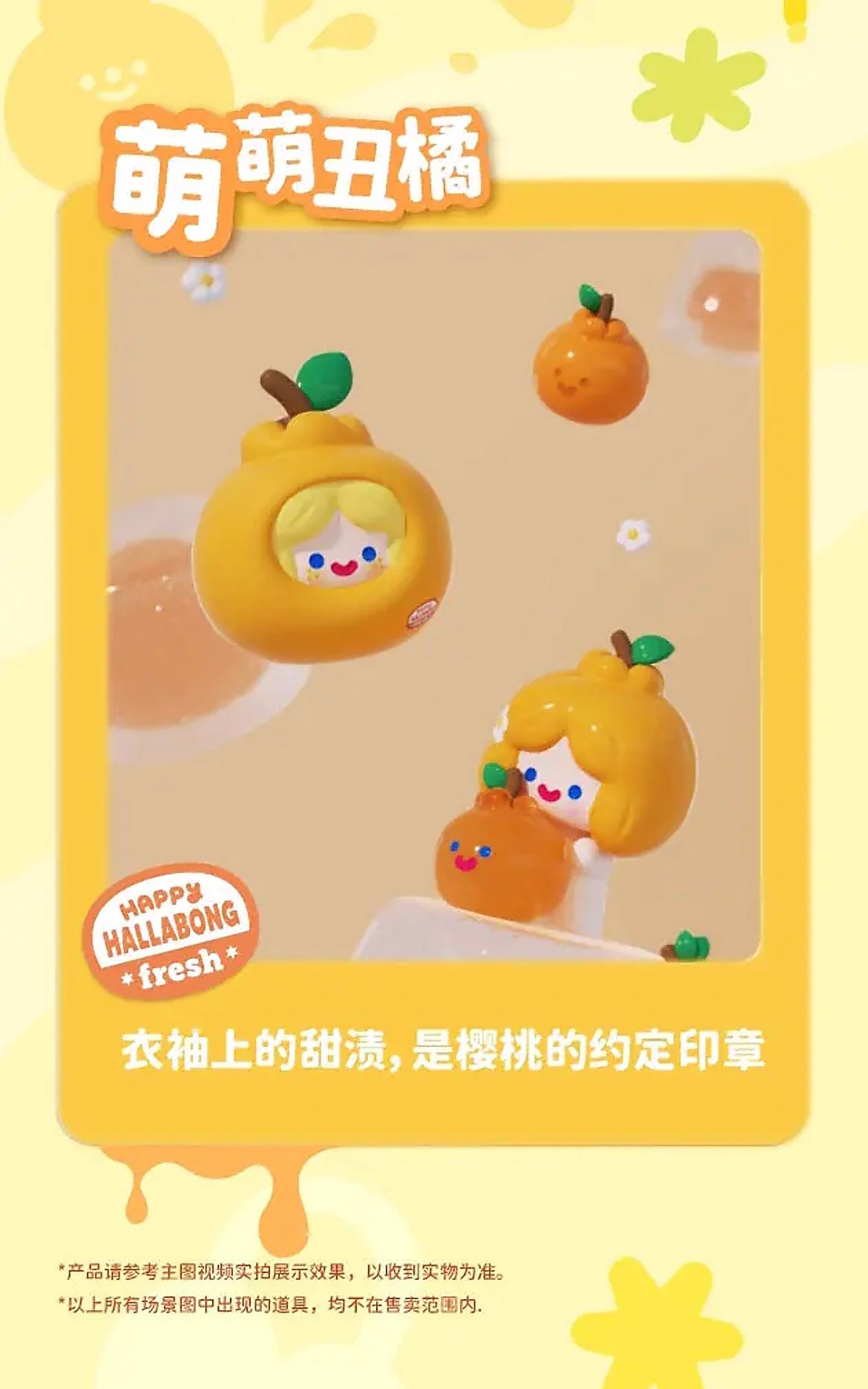 0278da12-5452-4929-8c83-5cd030e3dd0d