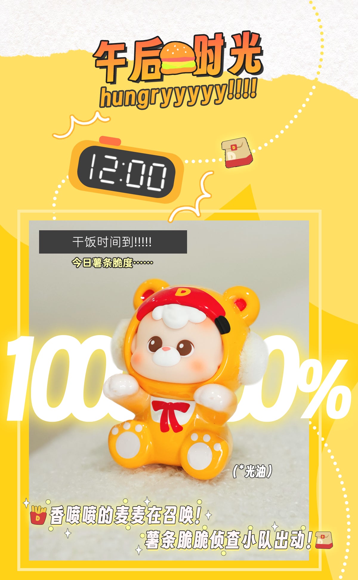 3cb80fce-3c3e-43bc-872b-47daad5e1bb4