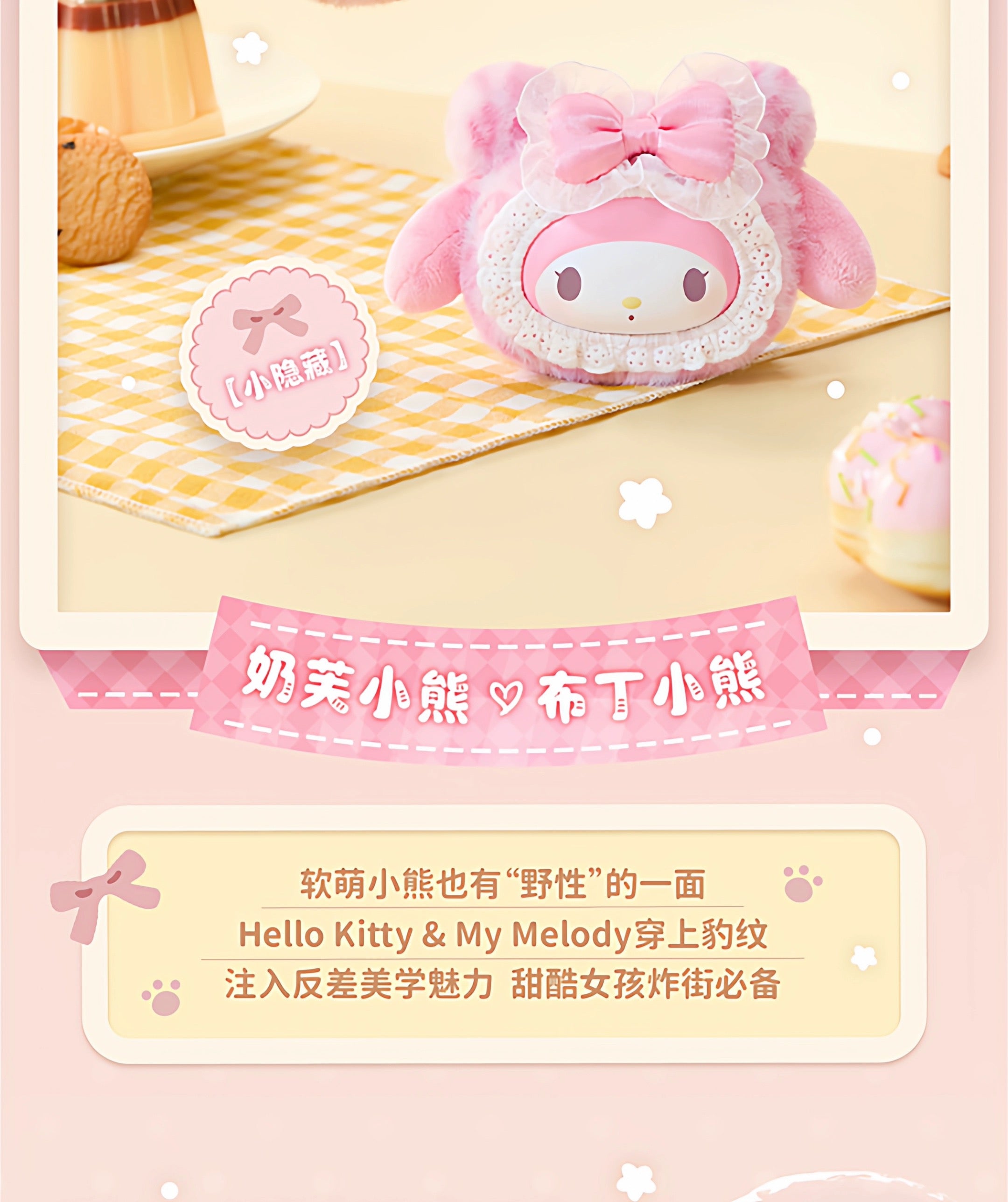 b2787993-4211-40f5-84a1-14b6850360af