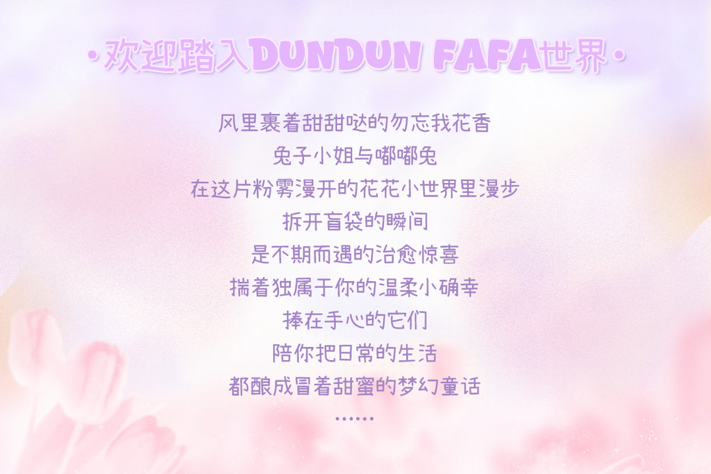 b3abe908-3417-4ffb-985f-e1b62fb8c129