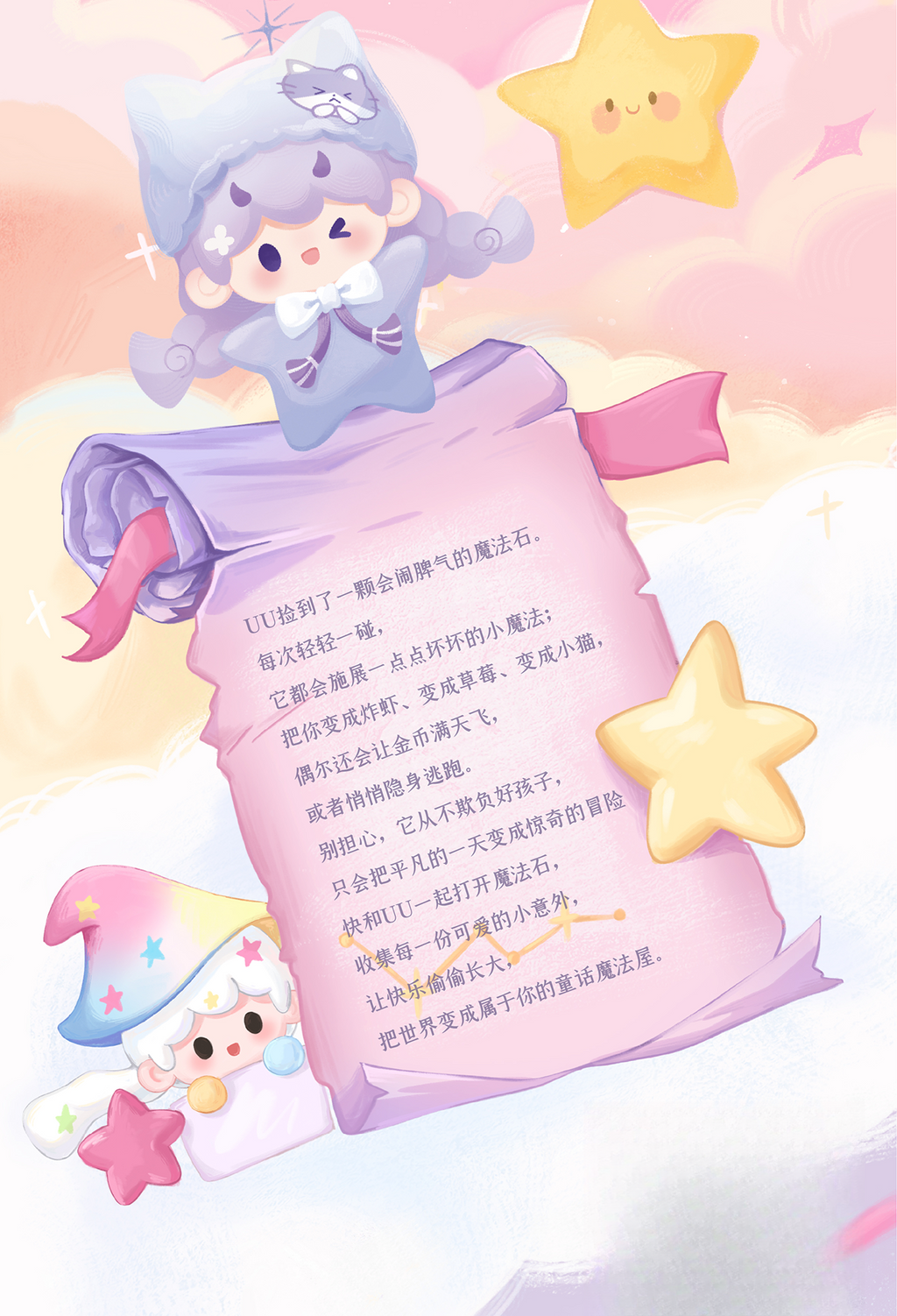 3704de4c-8663-444c-9bab-9e46120a58e9