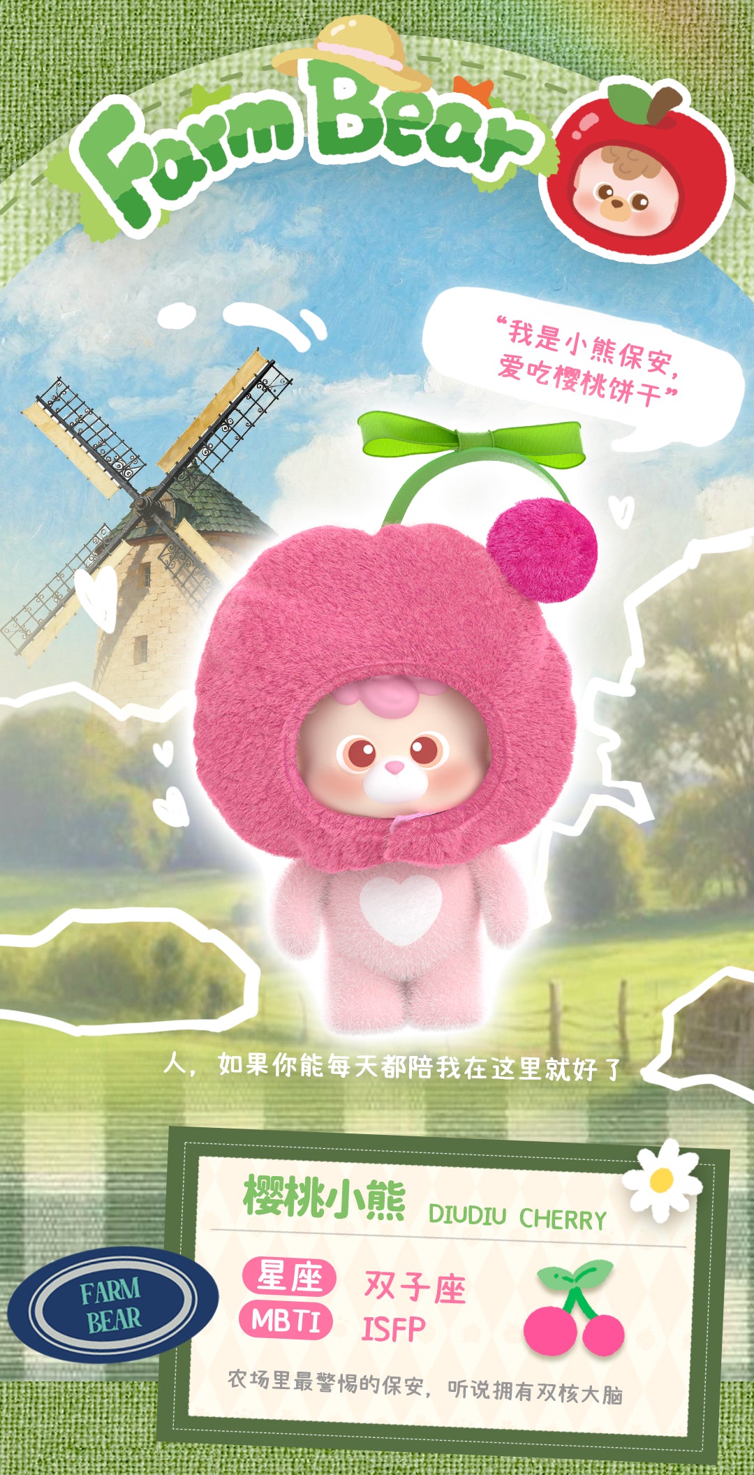 4d2c4eb0-dc64-4e1f-8fa4-c72b1748b61c