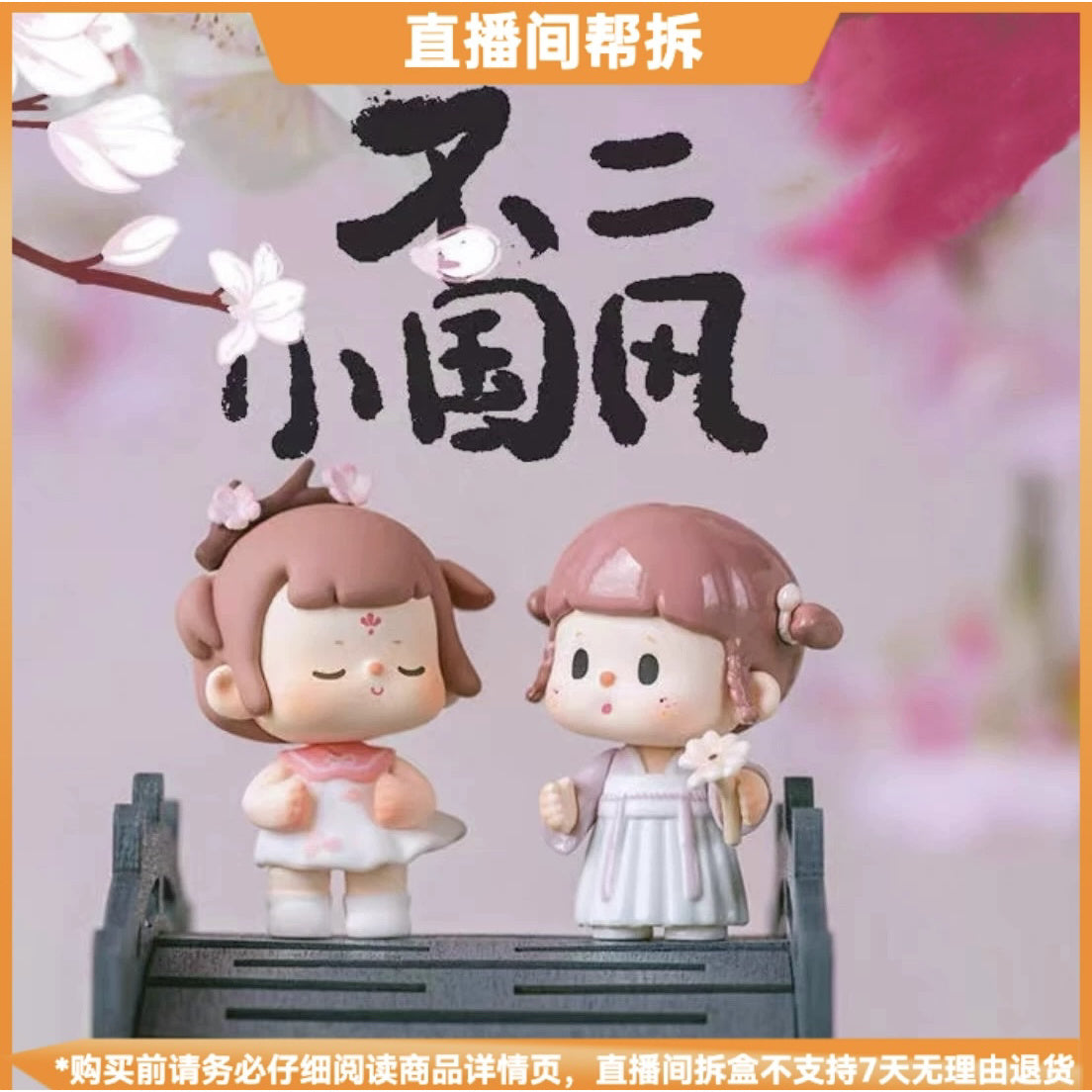 a44fd5d7-20ad-47ee-a6b0-53242d9e863d