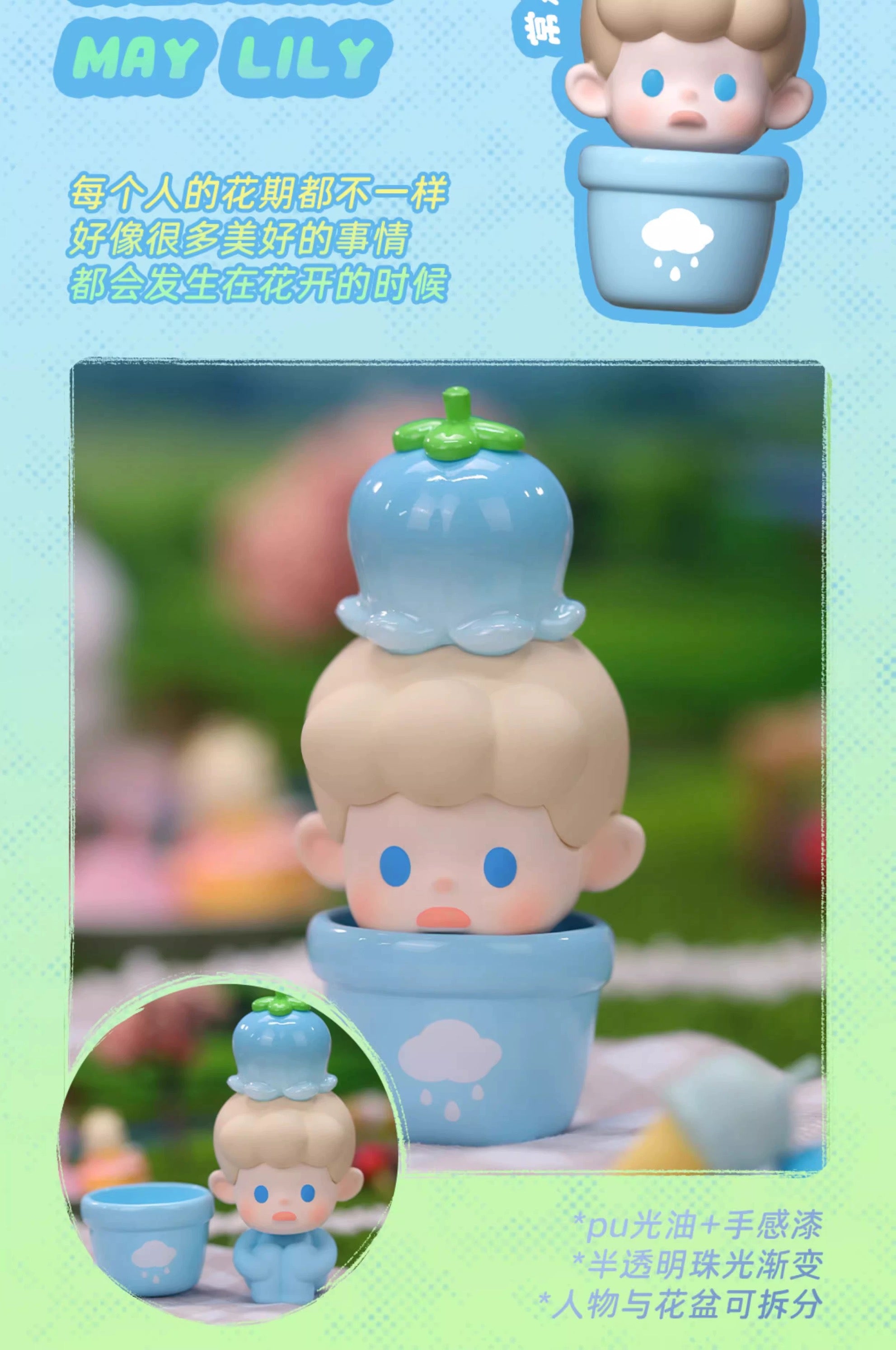 7ebe3337-0db7-4fbe-99dc-aa79cf7422bf