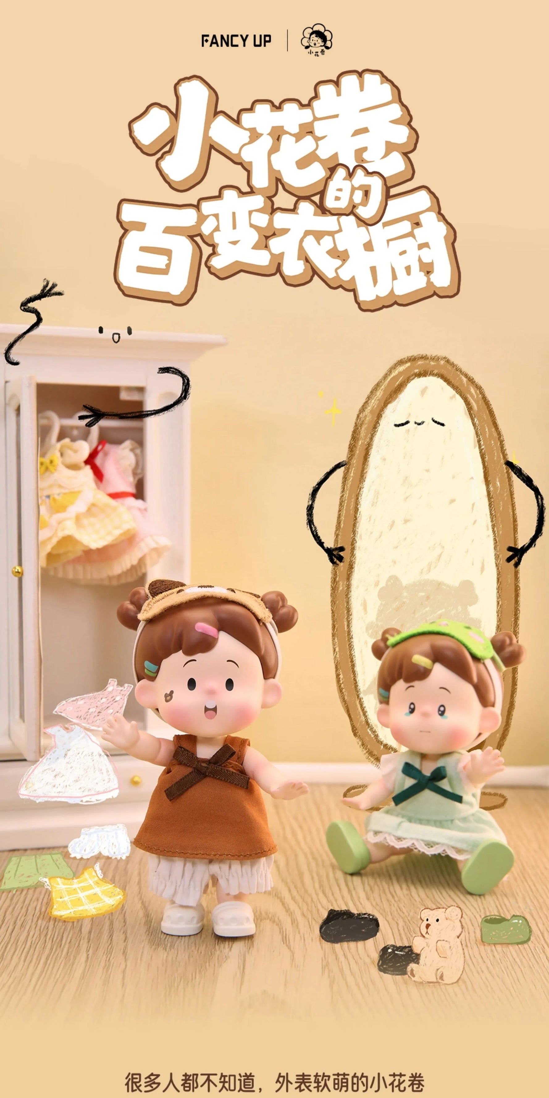 c5b055d0-0257-4faf-8632-ca453f726560