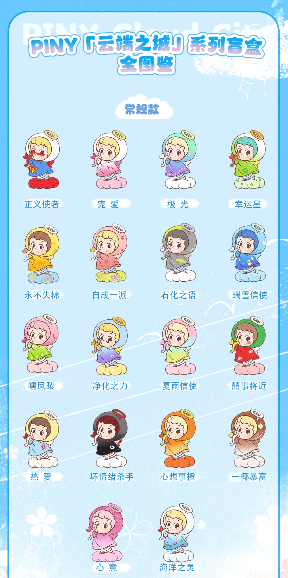 9ebcccca-8063-4556-abbf-fa2f5cf5d606