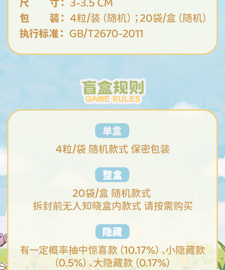 33ffc73f-7358-4b4f-817e-986caba28d82