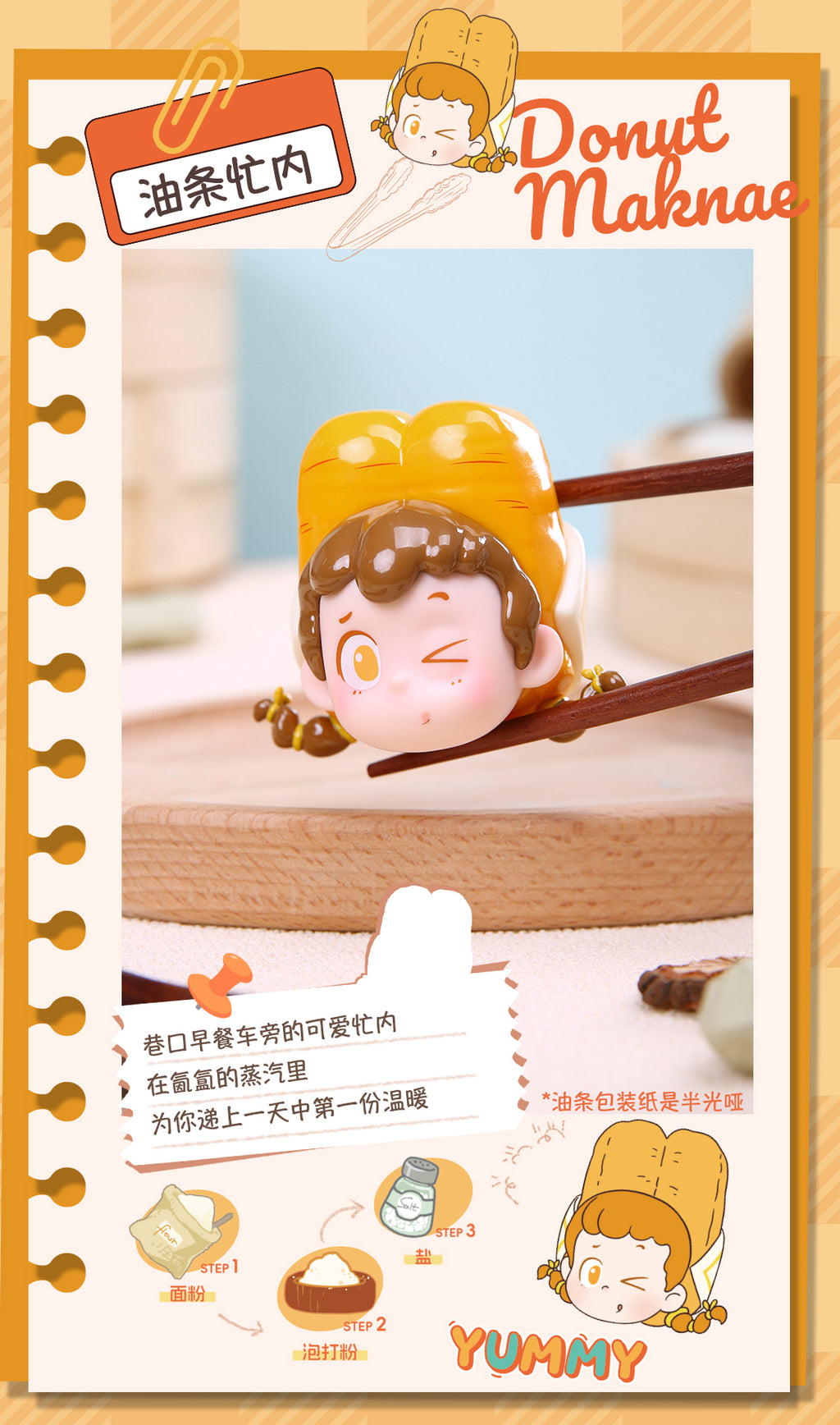 7d677018-56cc-4bc1-b173-b2449700815e