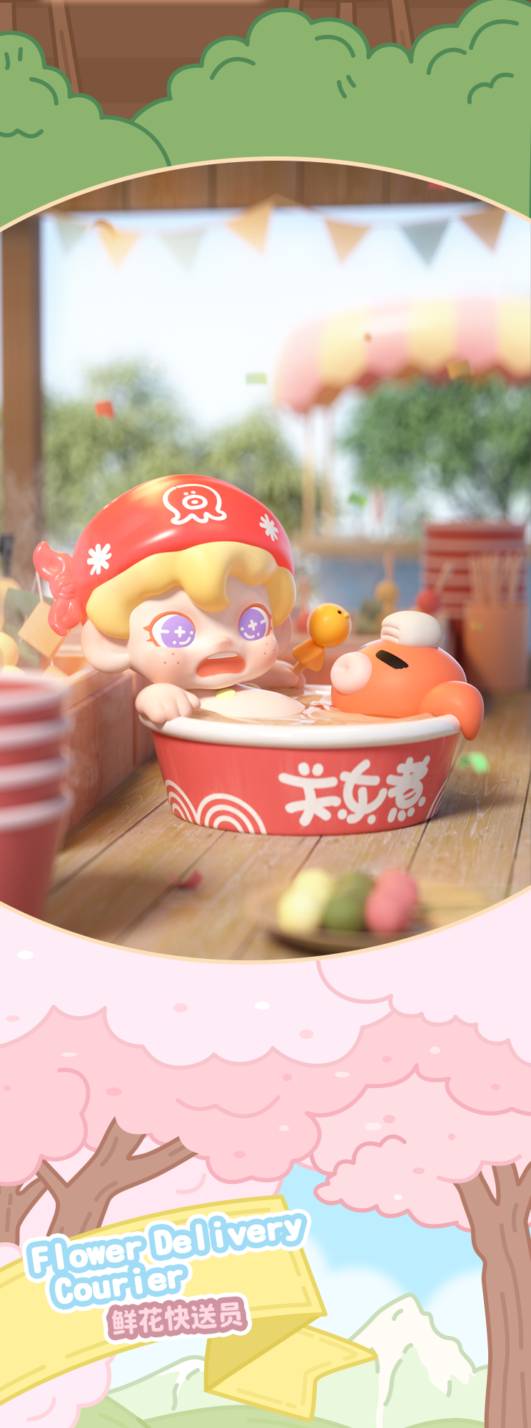 8b3cf96d-7a6e-4f17-bd25-8fbf5dd78c1d