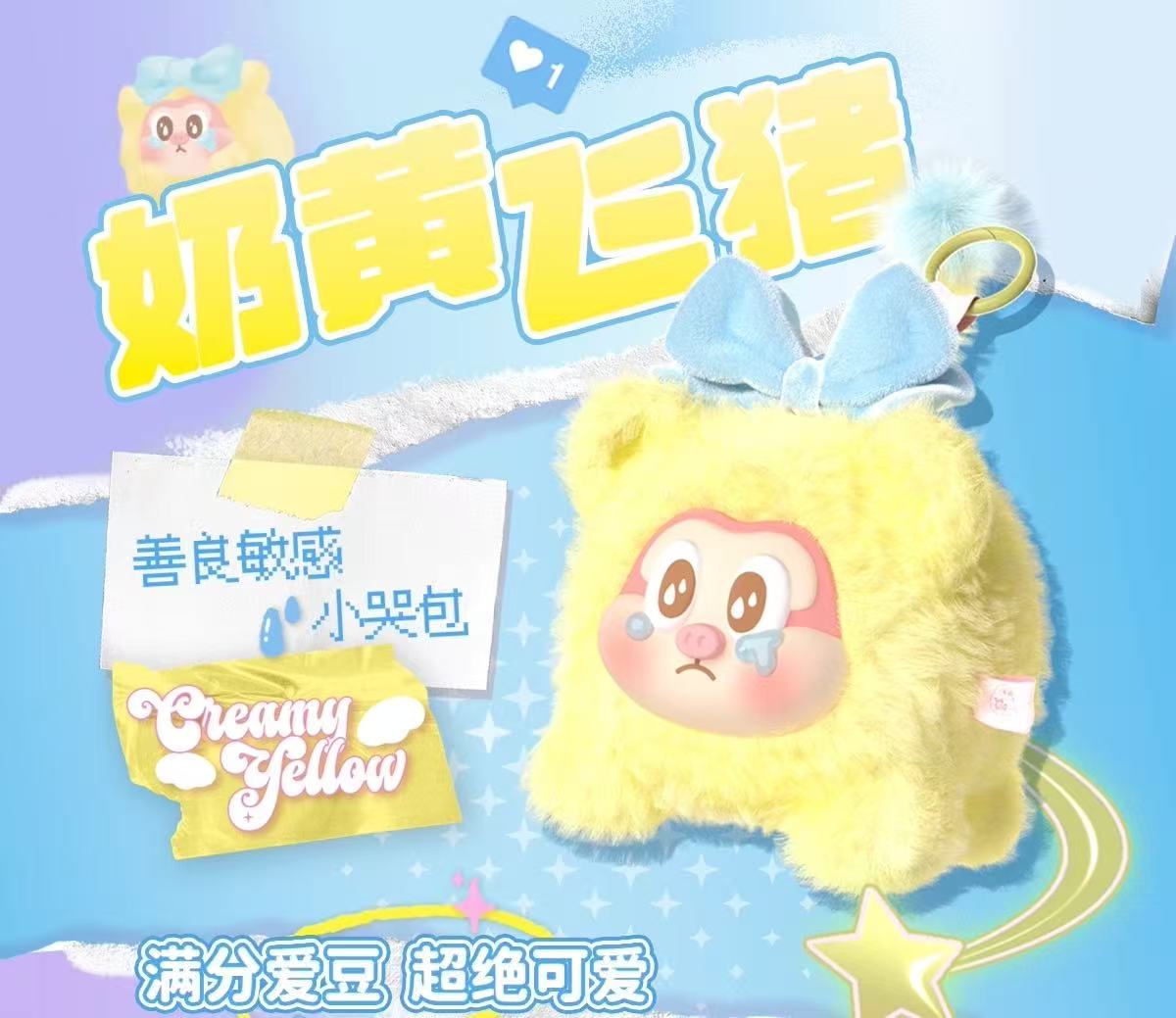 8458c9e3-19ef-4b87-866d-5de5a7855fc7