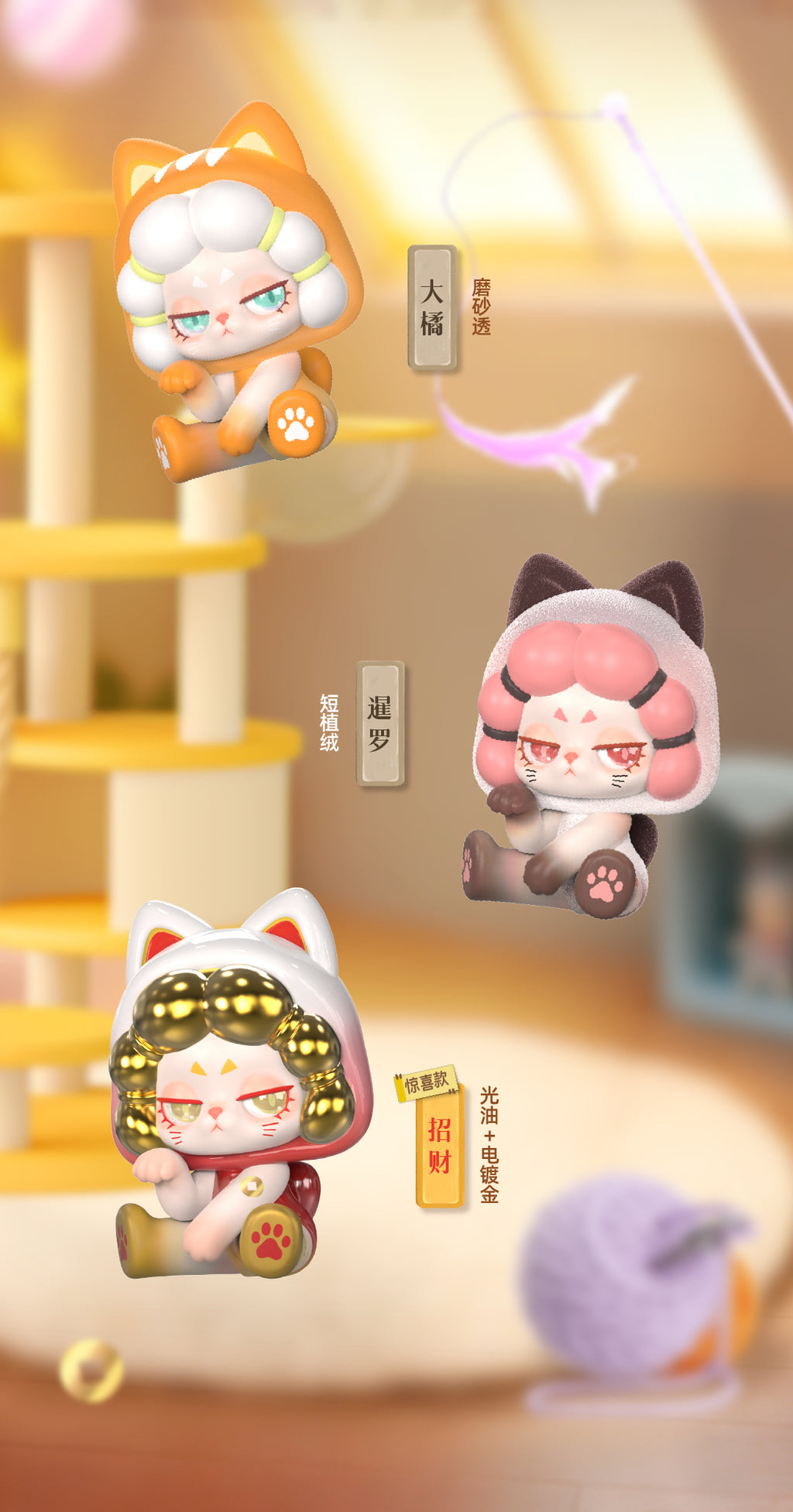 b7714bac-7694-464b-9cc4-e9aa24ac8d4f