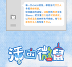 6d2bde39-c5ac-469a-8c10-e27510a67b55