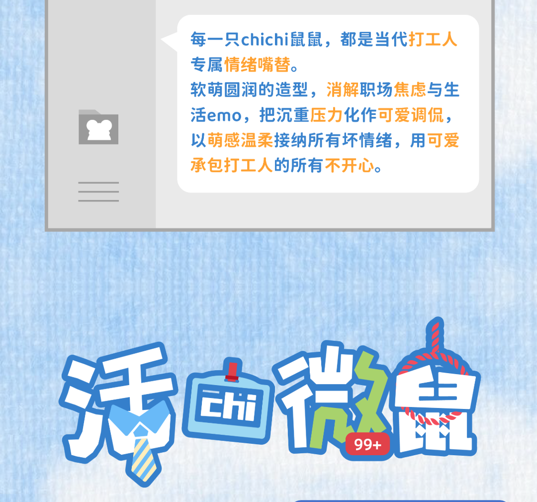 6d2bde39-c5ac-469a-8c10-e27510a67b55