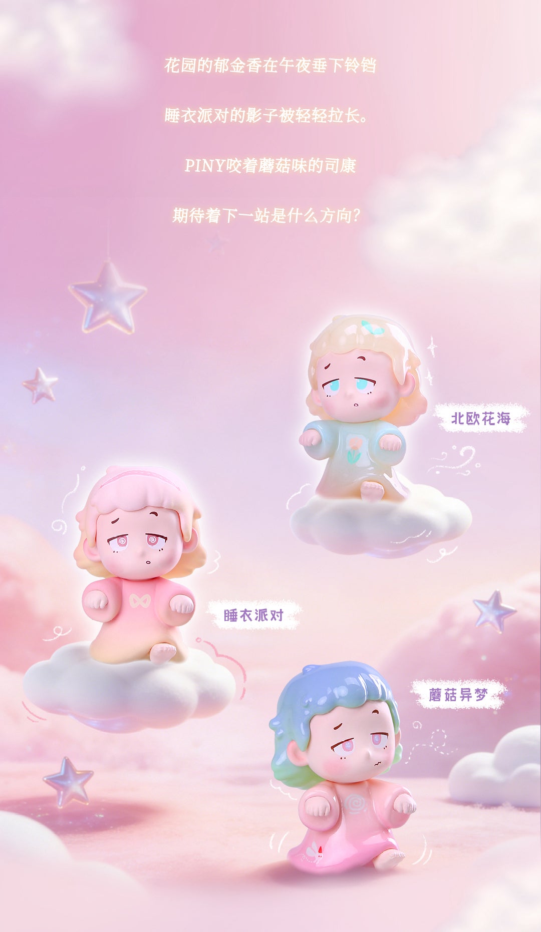 f87485ac-f1f2-430e-9072-bf3970260cb3