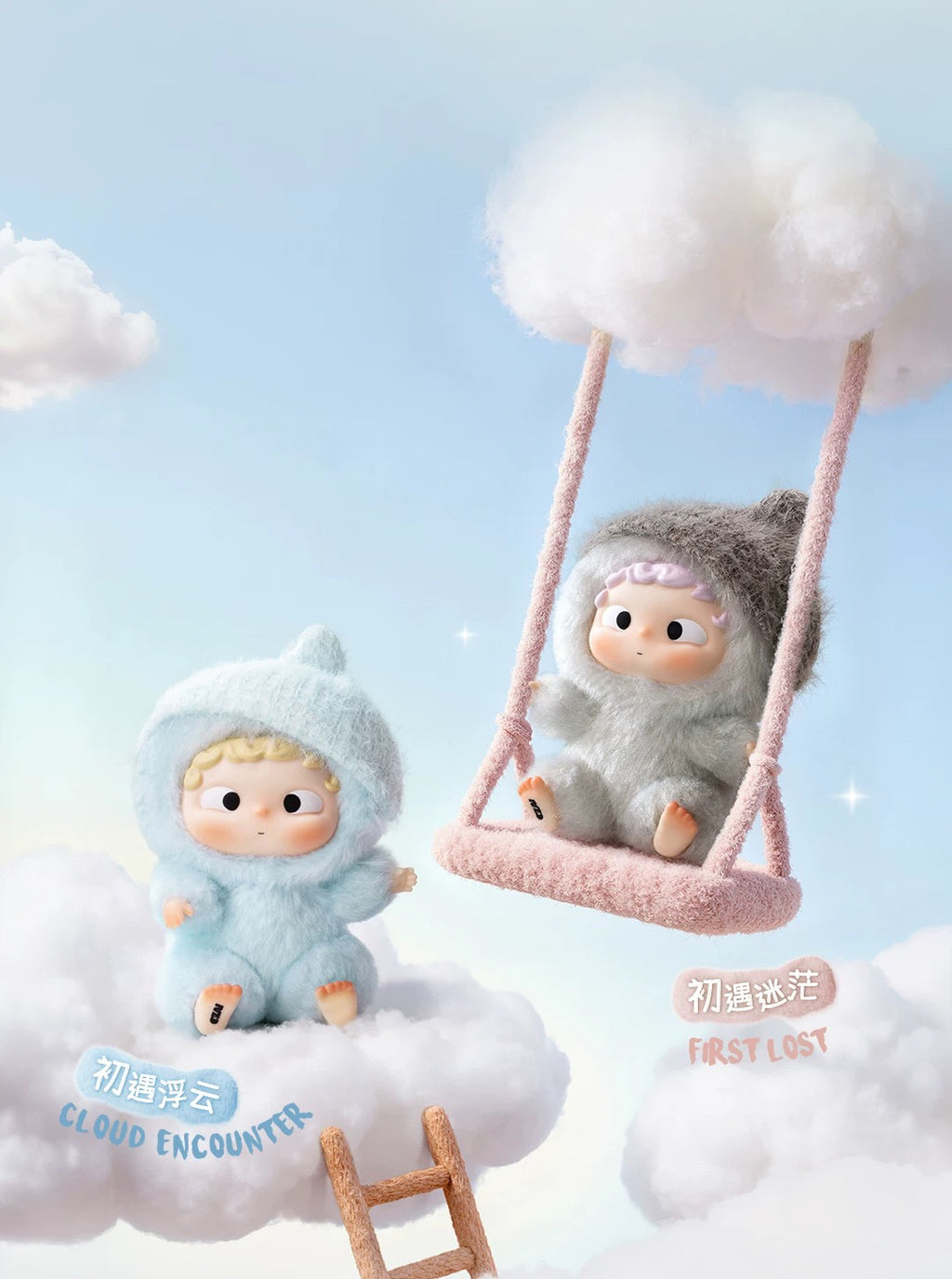 6ea36207-4060-4461-aa2e-4fd175cb4b67