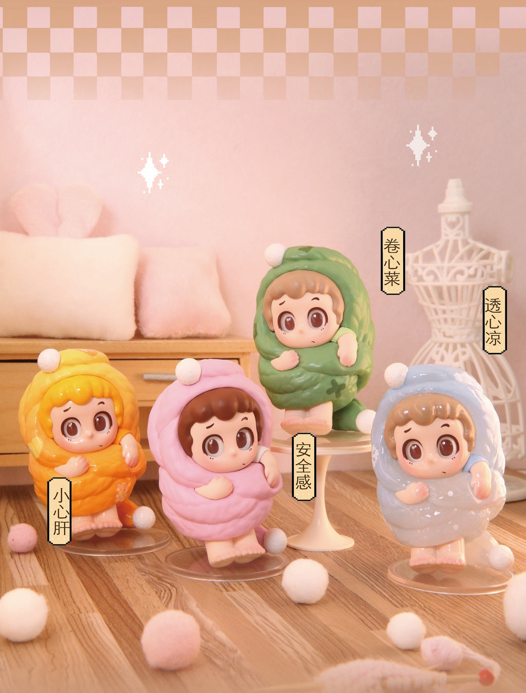 d82e070a-0c34-4f17-90bb-087c7d6a4556