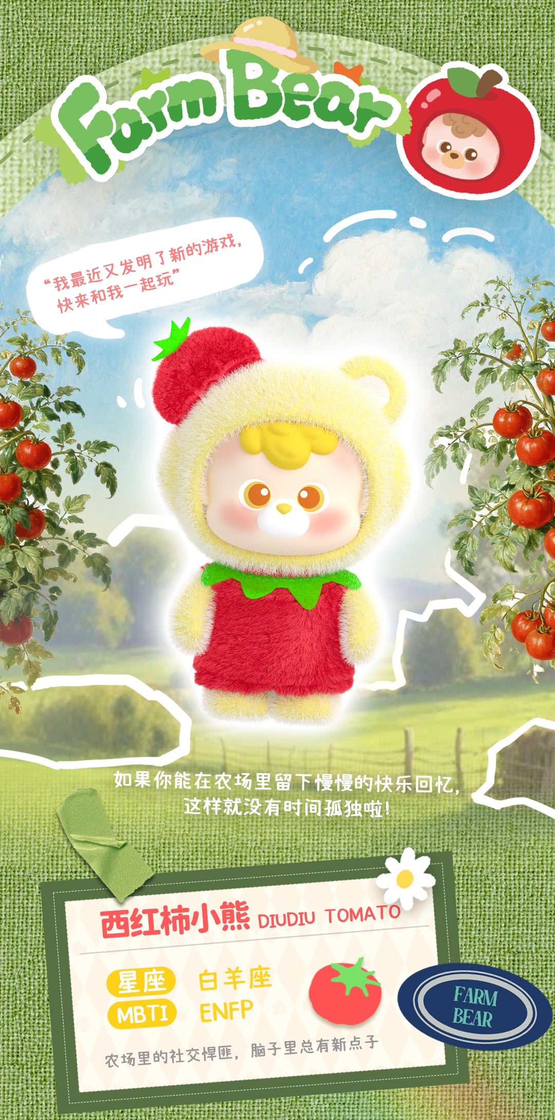 018bab8c-6035-43d6-8065-3ddd63c9399f