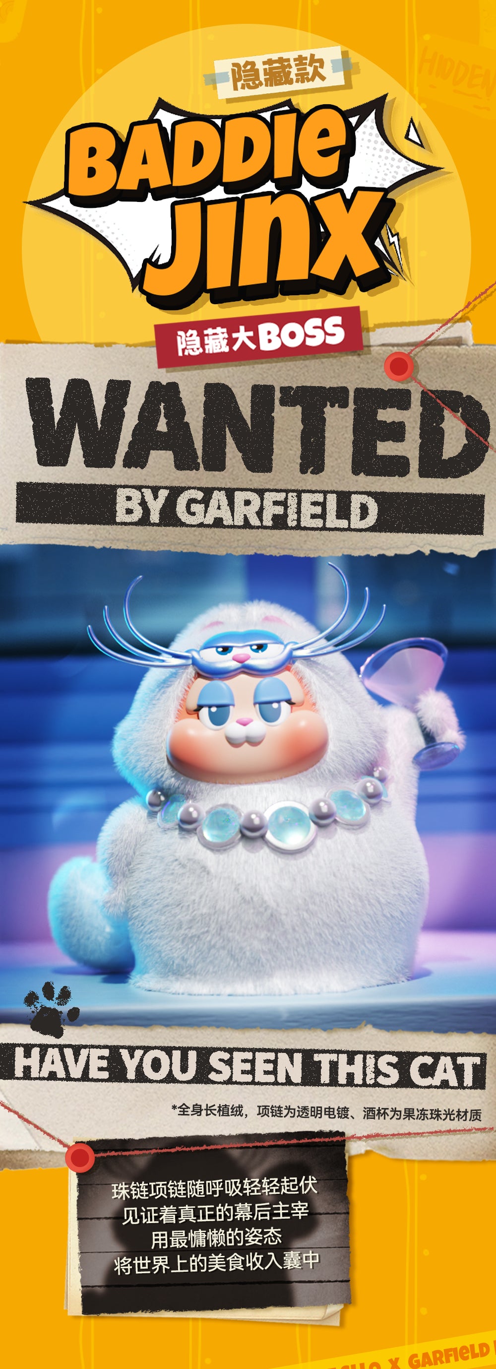 08fa317e-287e-484c-98c0-ac49e9828f12