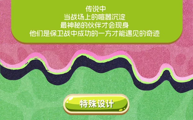 73038dd9-1722-40b3-a6de-2616f061b9c1