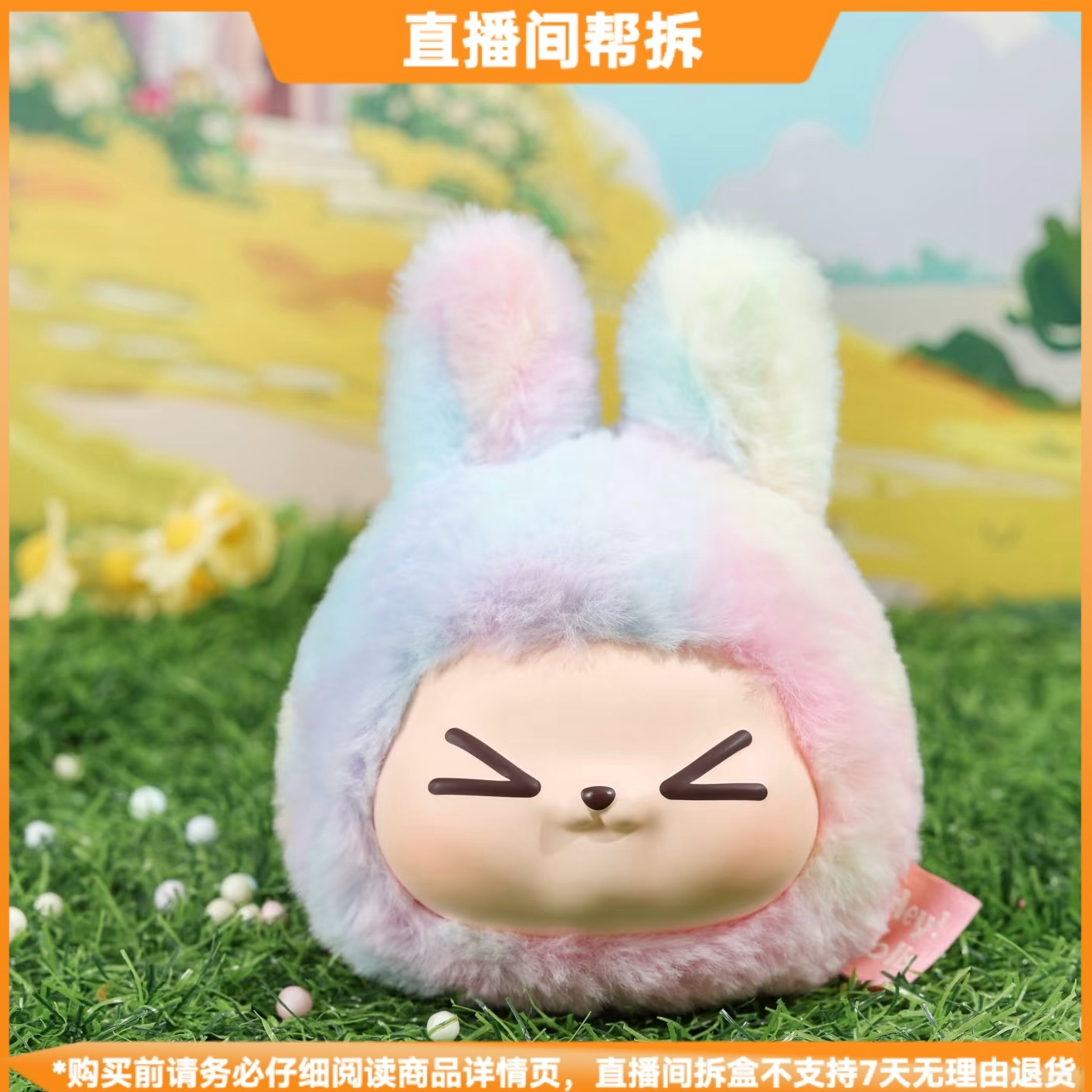 1932bd60-cd99-47e7-99bb-f7491ddfcd10