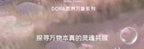 f8c977f3-f78f-4bb4-9013-b94769c25675