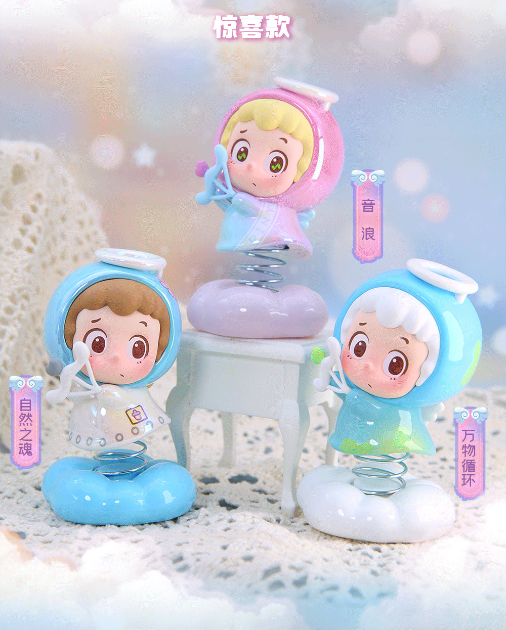 77618e49-a87b-460a-b826-b6930709a8fe