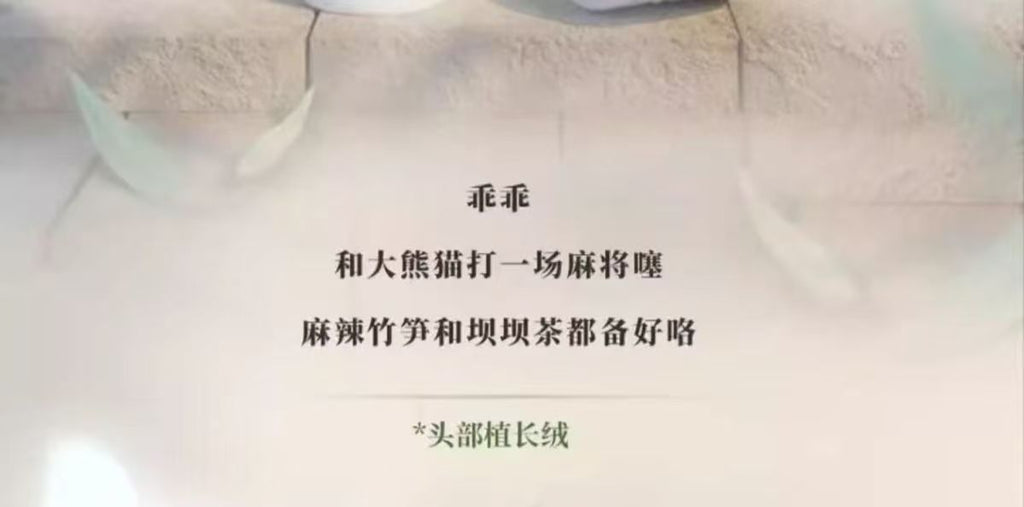 1189675b-afe5-4cdc-8dfa-78c7d71077ff